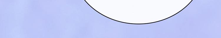 第54话 她的过去87