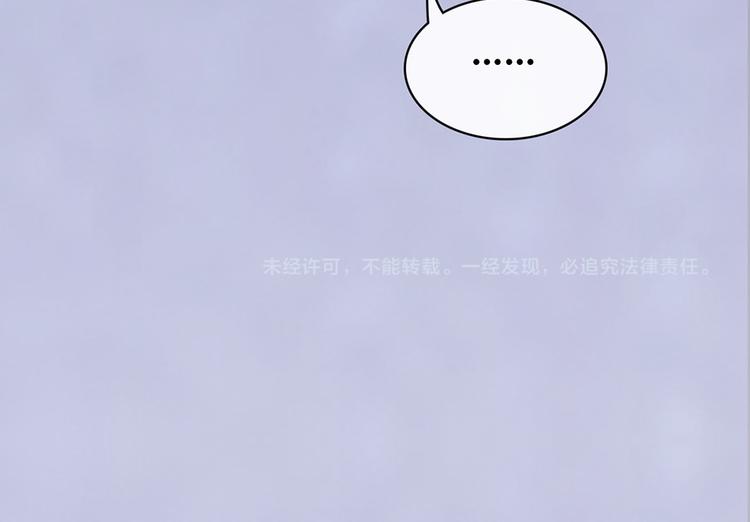 第47话 善心120