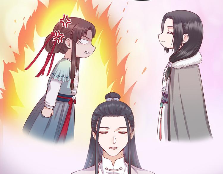 第43话 发现端倪177
