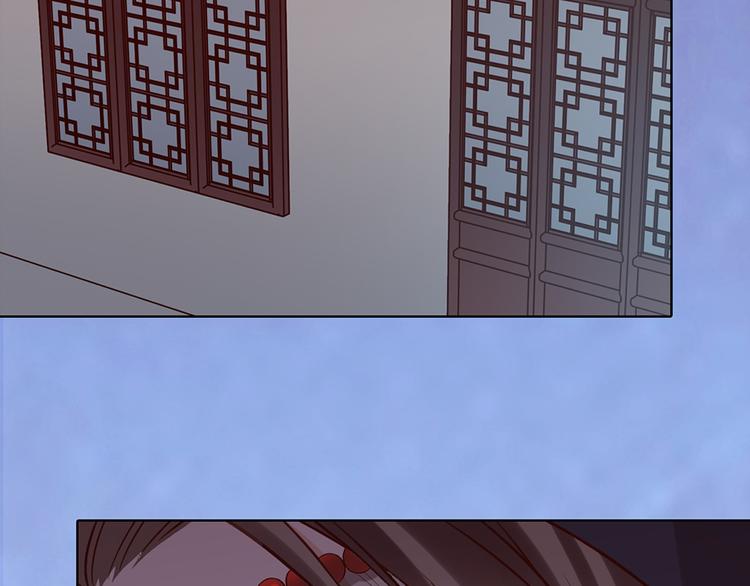 第25话 夜访药师府48