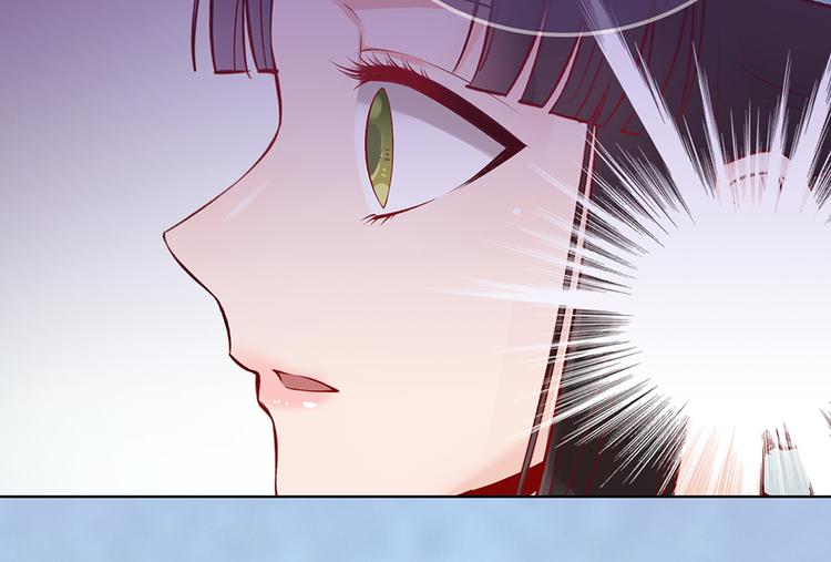 第31话 设计被抓15
