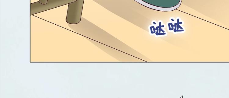 第69话 易容成猪头？！11