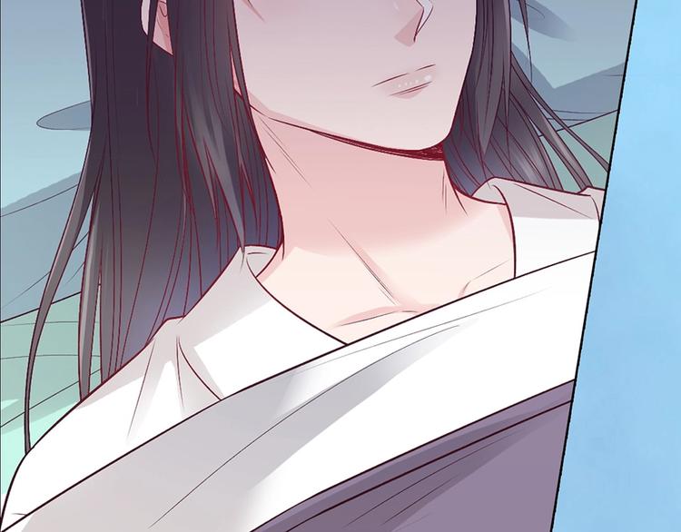 第67话  真心告白？！52
