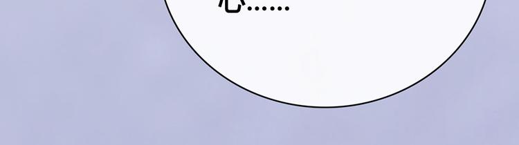 第60话 夜色下的拥抱84