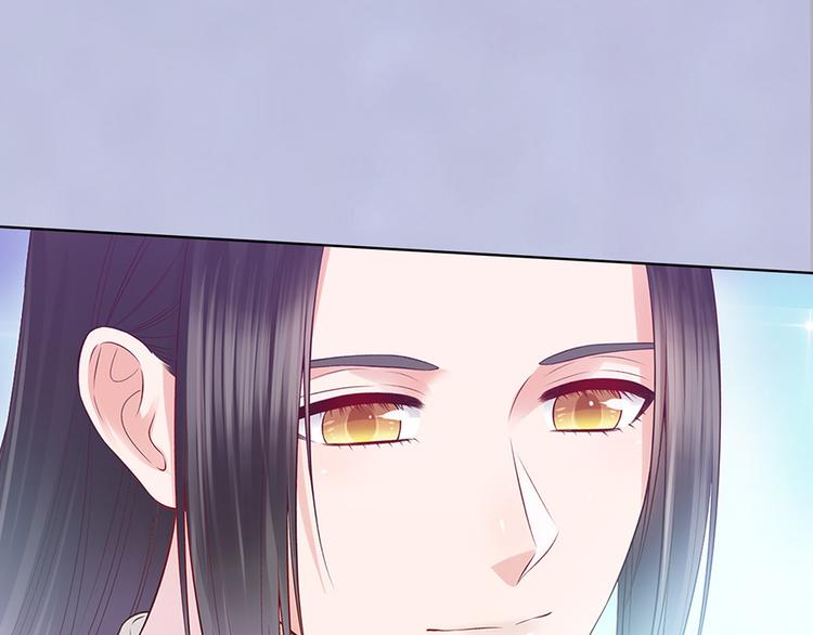 第48话 身世146