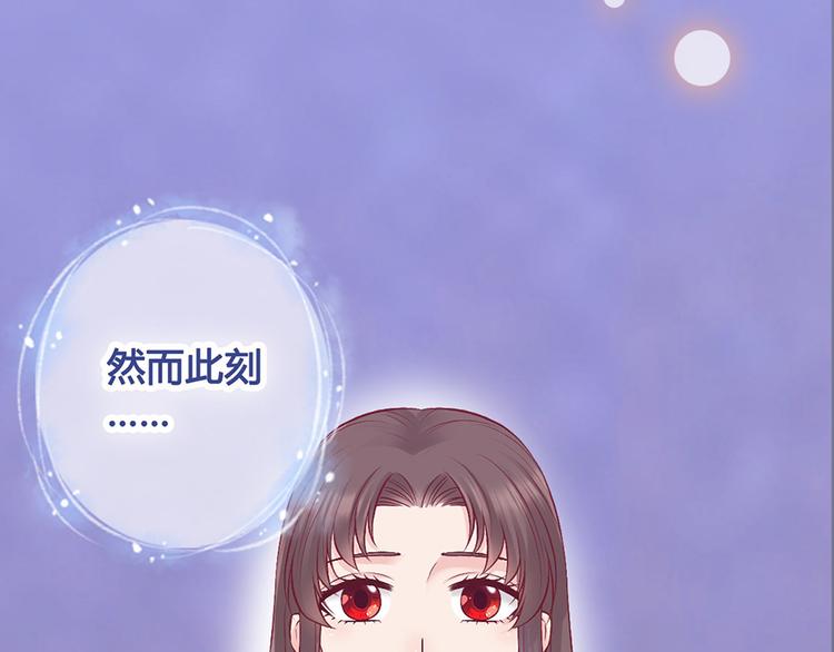 第37话 告诉我原因吧12