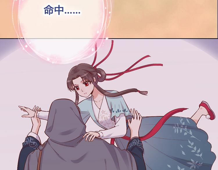 第42话 理由56