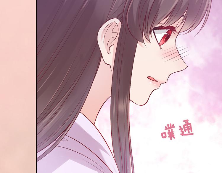 第37话 告诉我原因吧53