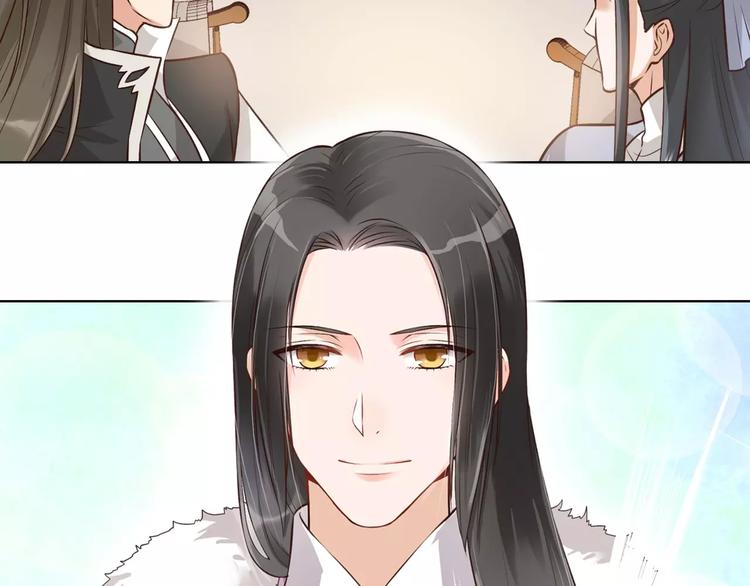 第11话 我喜欢她？103