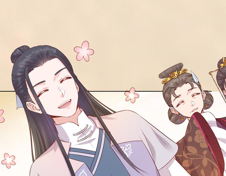第37话 告诉我原因吧81