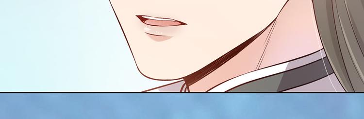 第32话 怀疑65