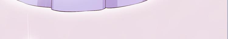 第49话 他送的新衣服73