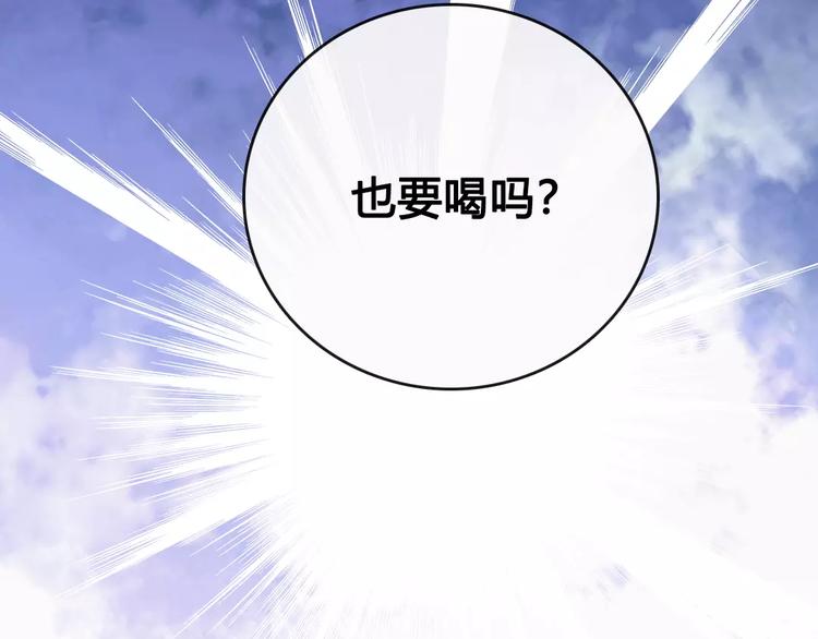 第7话 不情之请25