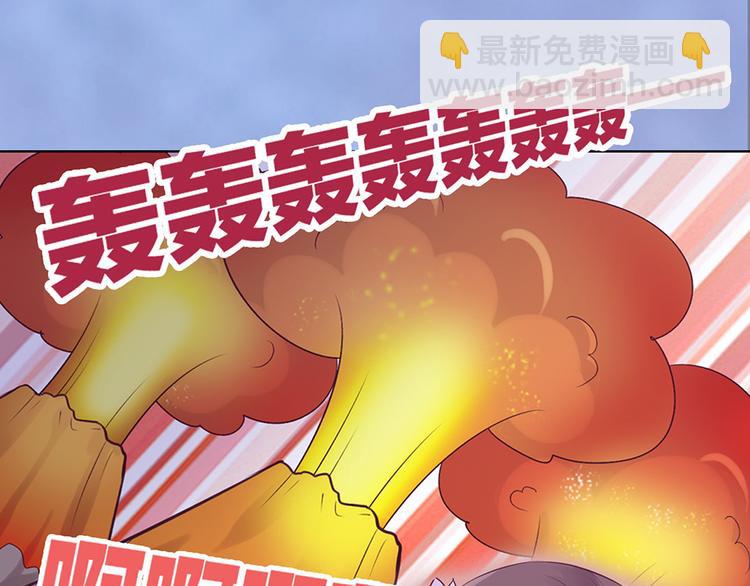 第51话 离开府邸16
