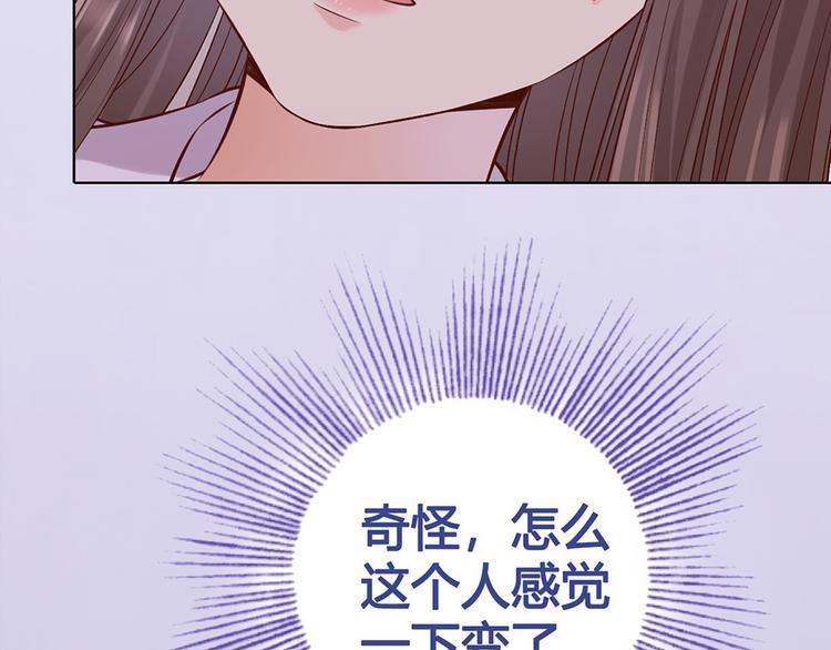 第36话 契约170