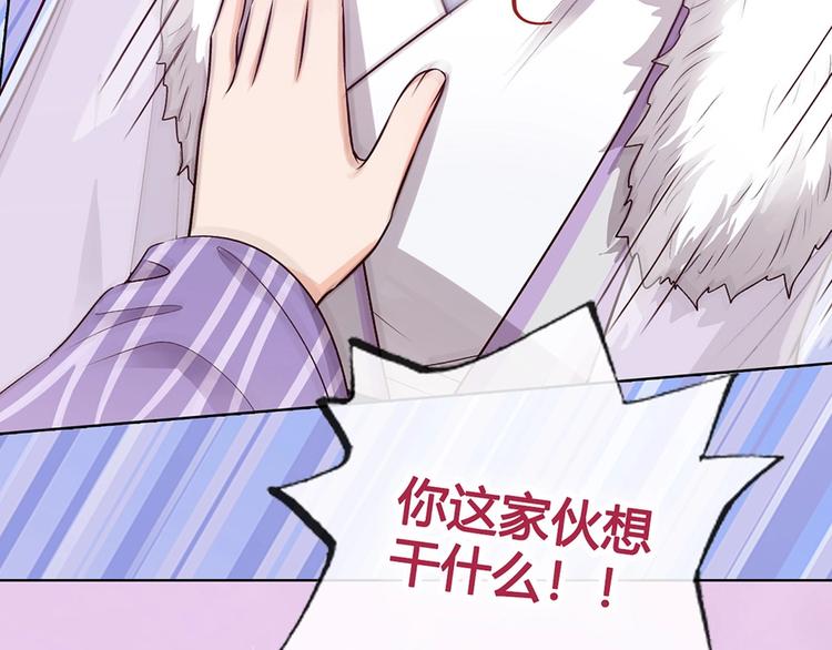 第65话 方法102