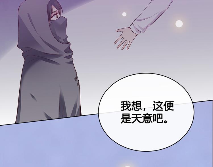 第53话 离家120
