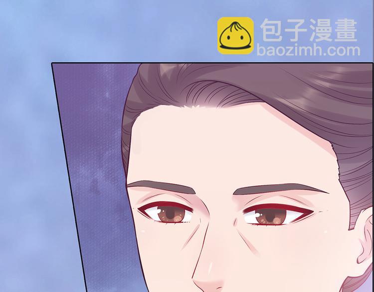 第51话 离开府邸53
