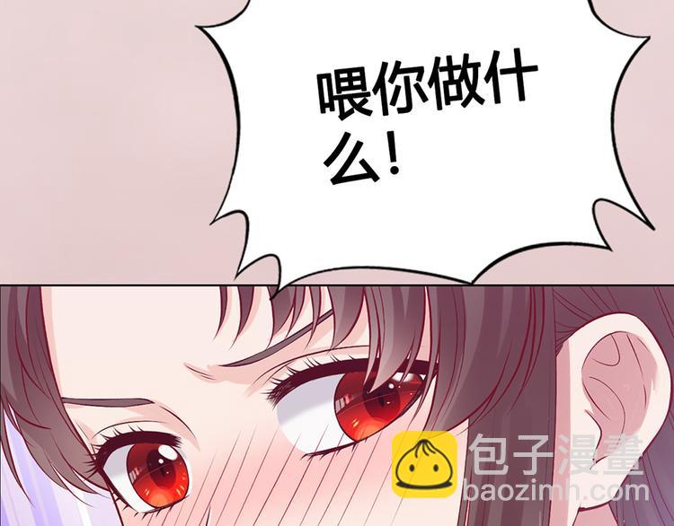 第41话 约定112