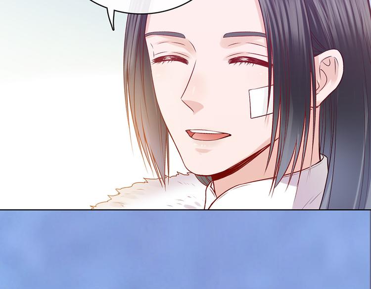 第51话 离开府邸87