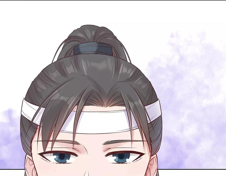 第17话 我希望你能对我笑69