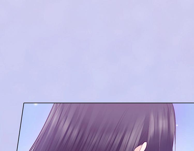 第69话 易容成猪头？！129
