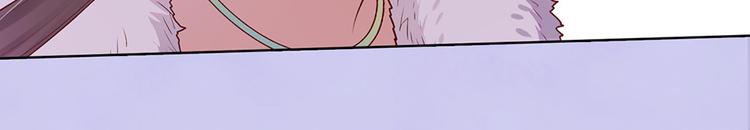 第54话 她的过去55