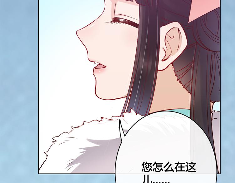 第30话 幕后84