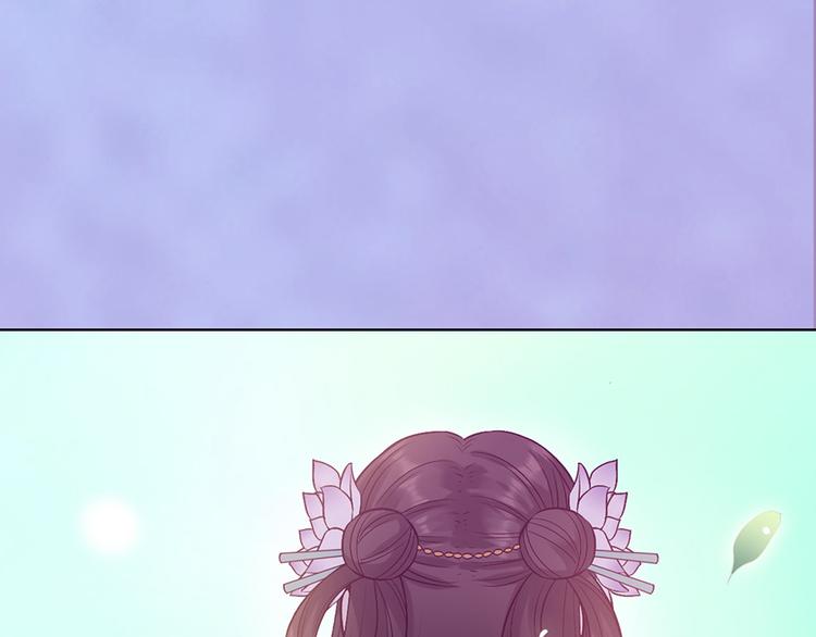 第55话 我早已爱上你13