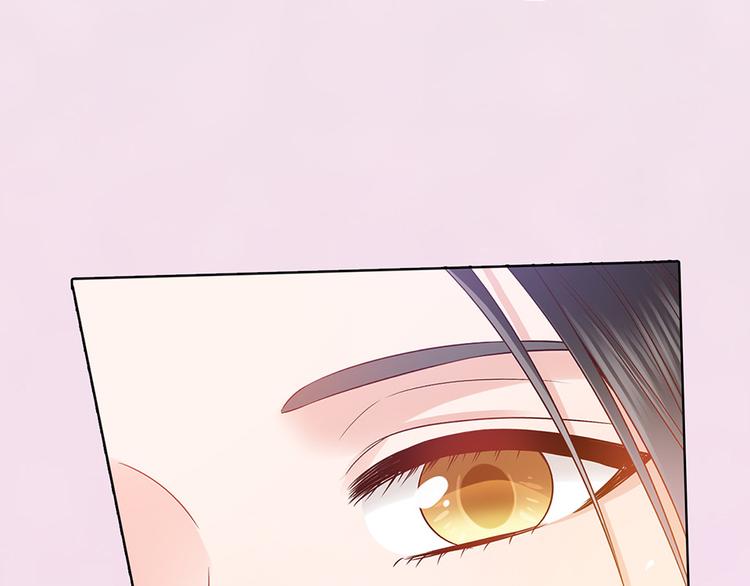 第49话 他送的新衣服88
