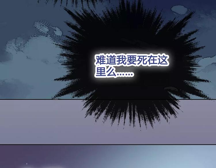 第18话 缘分难平49