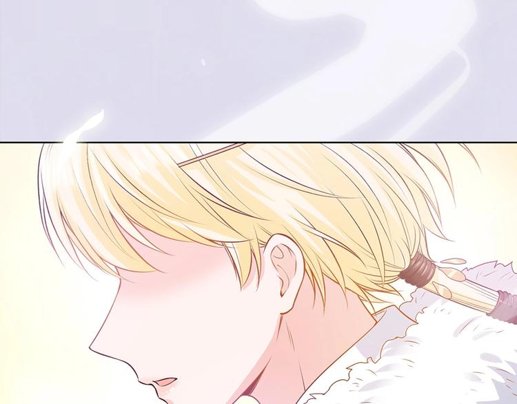 第68话 瞳色的秘密6