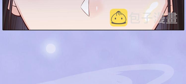 第66话 神秘金发男子52