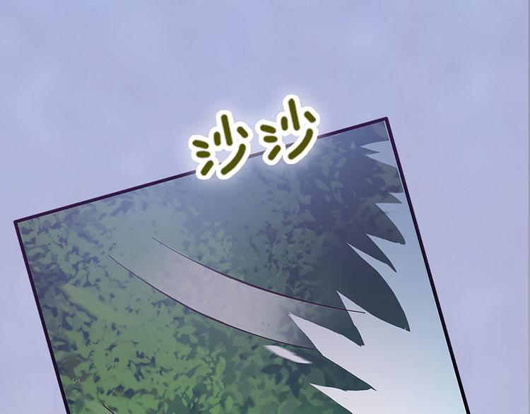 第44话 恶毒之计37