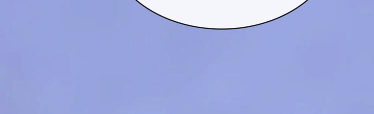 第35话 为了她72