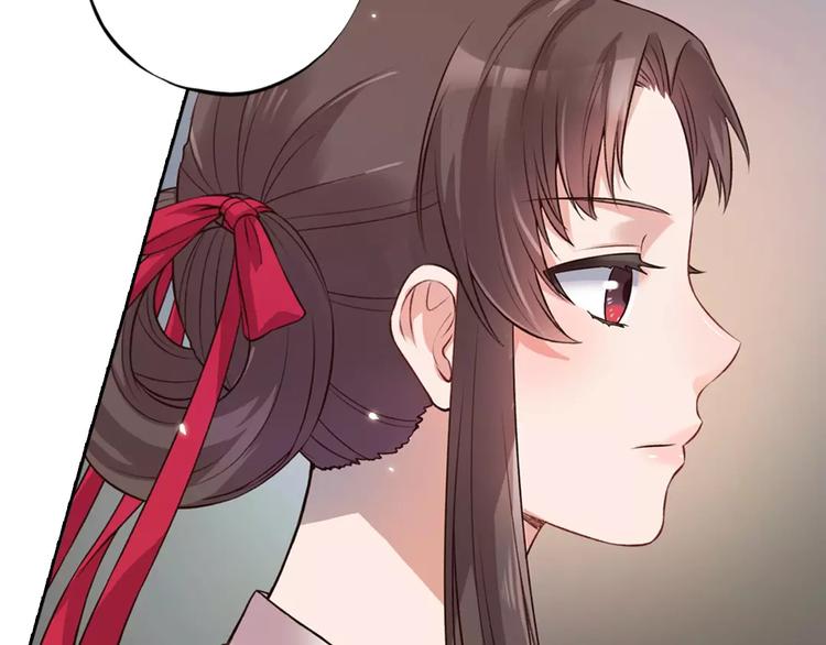 第2话 继承人59