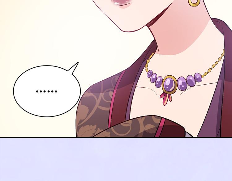 第34话 心中计87