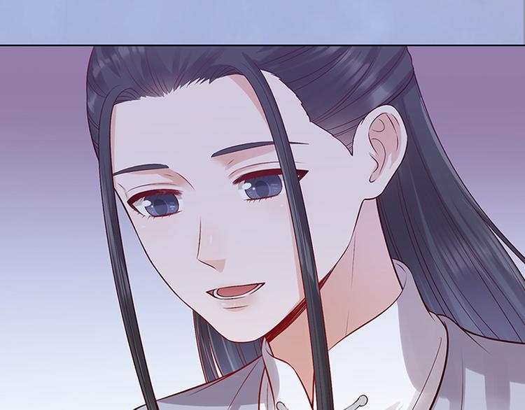 第46话 对峙63