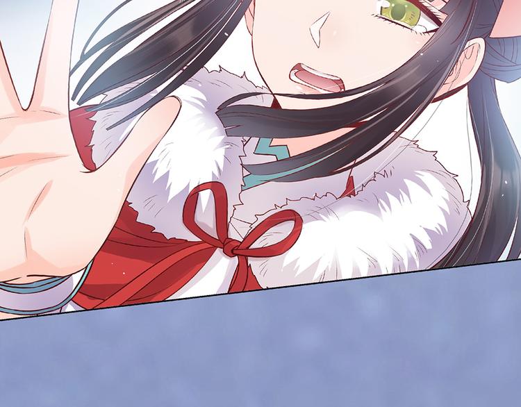 第31话 设计被抓23