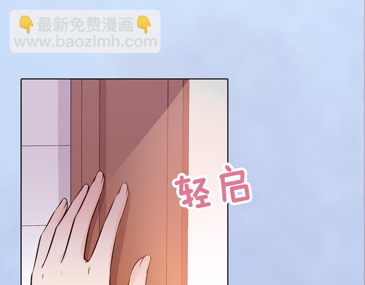 第40话 毒心103