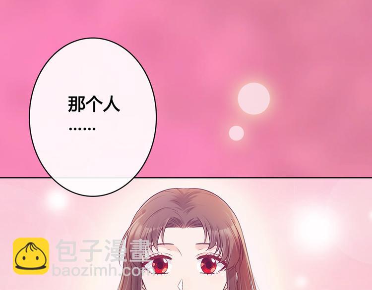 第41话 约定88
