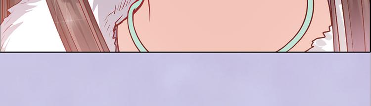 第55话 我早已爱上你105