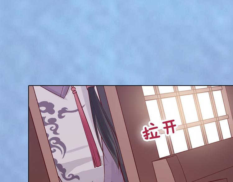 第33话 不要怀疑她49