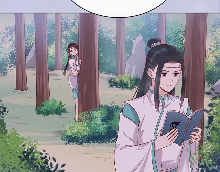 第43话 发现端倪194