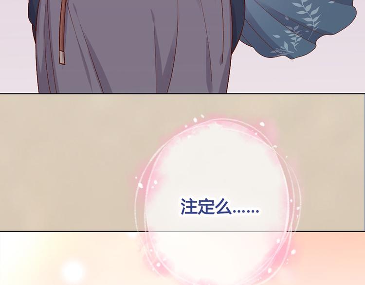 第42话 理由57