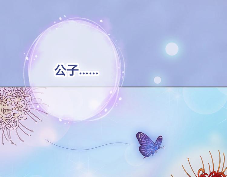 第62话 他的苦心27