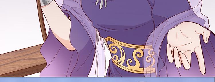 第43话 发现端倪232