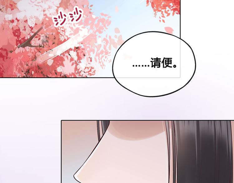 第19话 顺利救出52