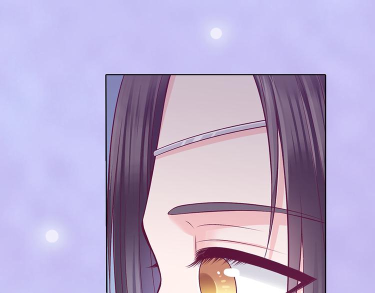 第61话 阿啾？17