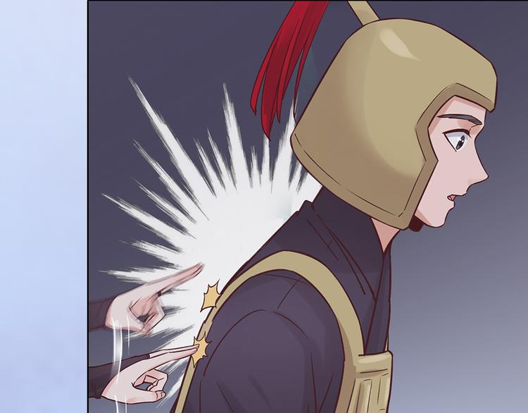 第25话 夜访药师府24